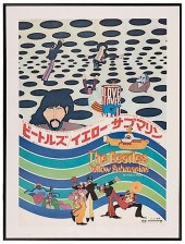 YELLOW SUBMARINE.Yellow Submar