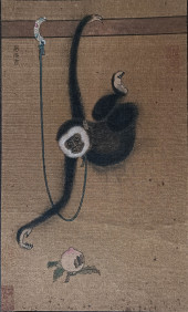 YI YUANJI (1000-1064), ATTRIBU