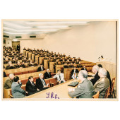 YITZHAK RABIN SIGNED PHOTOGRAP