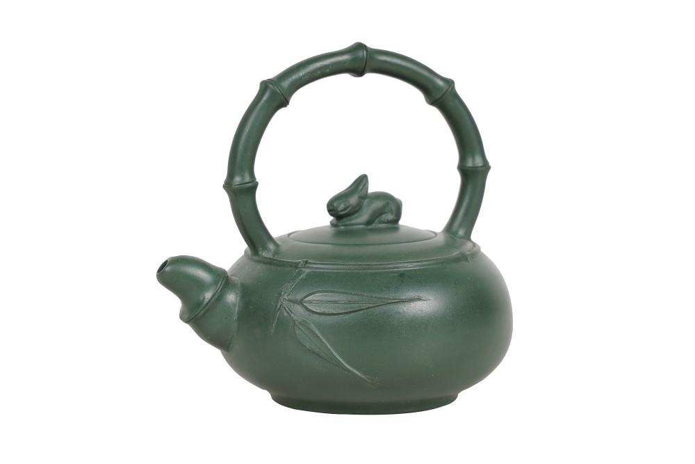 YIXING CLAY TEA POTProvenance:
