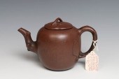 YIXING FRUIT-SHAPED TEAPOTa me