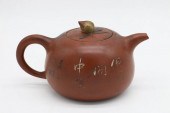 YIXING PEACH-SHAPE TEAPOTof pe