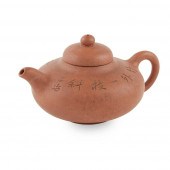 YIXING STONEWARE TEAPOT ??? ??