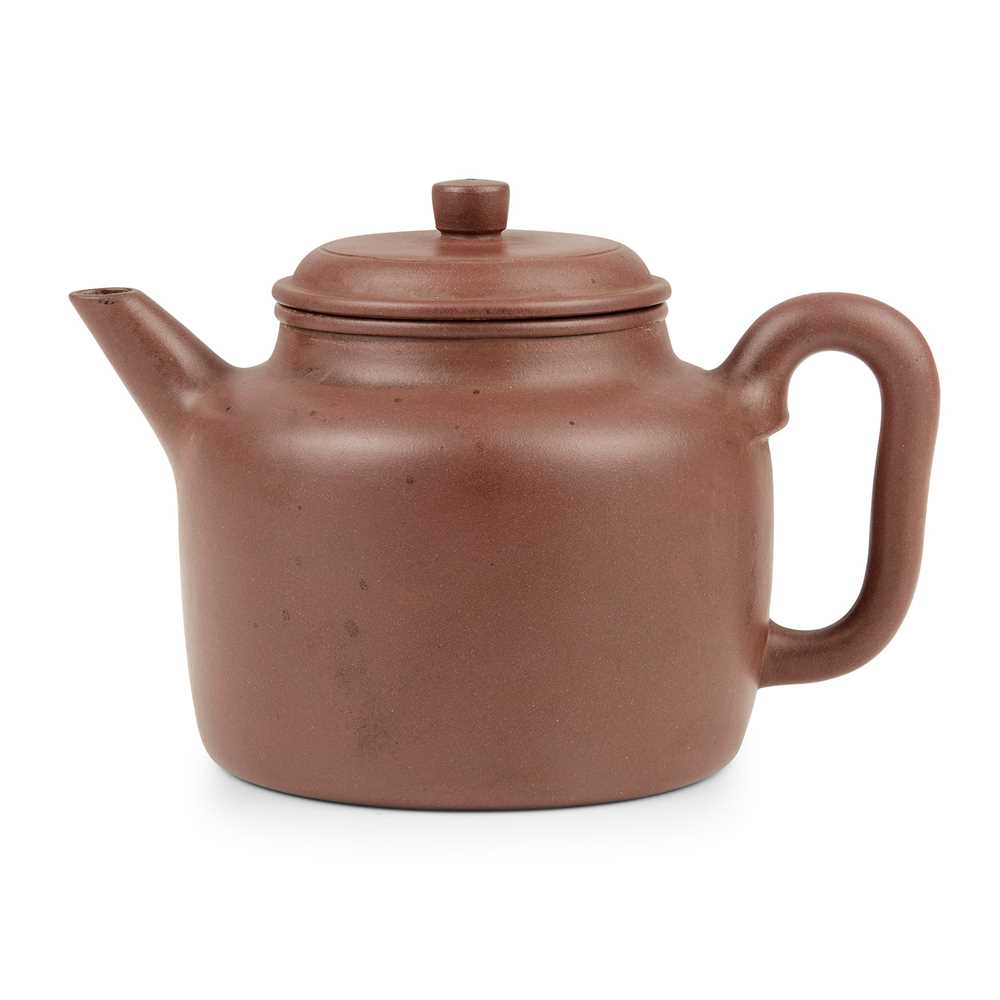 YIXING STONEWARE TEAPOT ???
