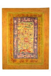 YNEZ JOHNSTON (B. 1920): "SECR