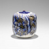 Yoichi Ohira. Fontana Azzurra