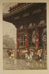 YOKOUCHI GINNOSUKE (JAPAN, 187