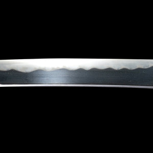 Yokoyama Sukenaga Dated 1838 the