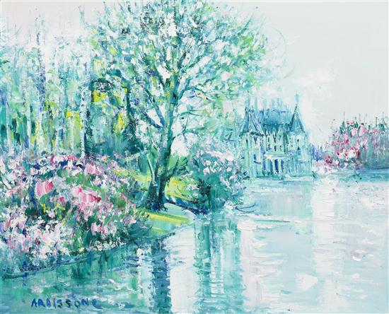 *Yolande Ardissone (French b. 1927)