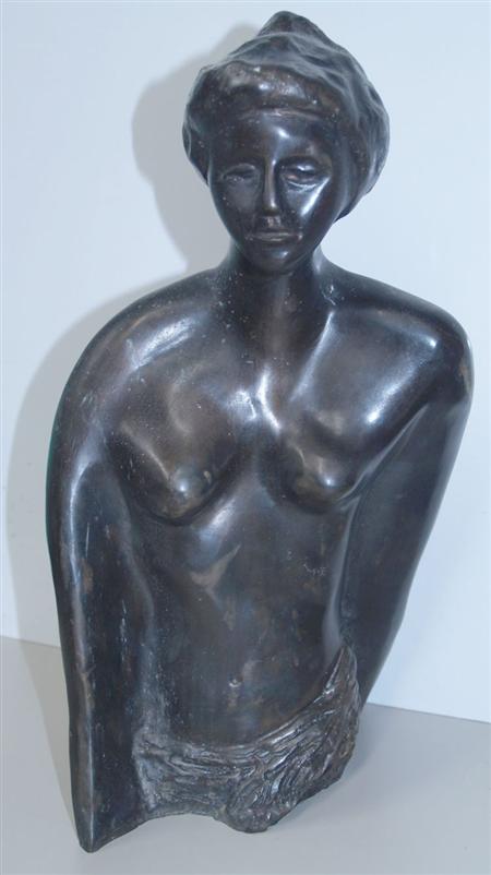 Yoly Bar-Din Israeli, b. 1932