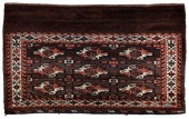 Yomut Rug Turkman, rows of gul