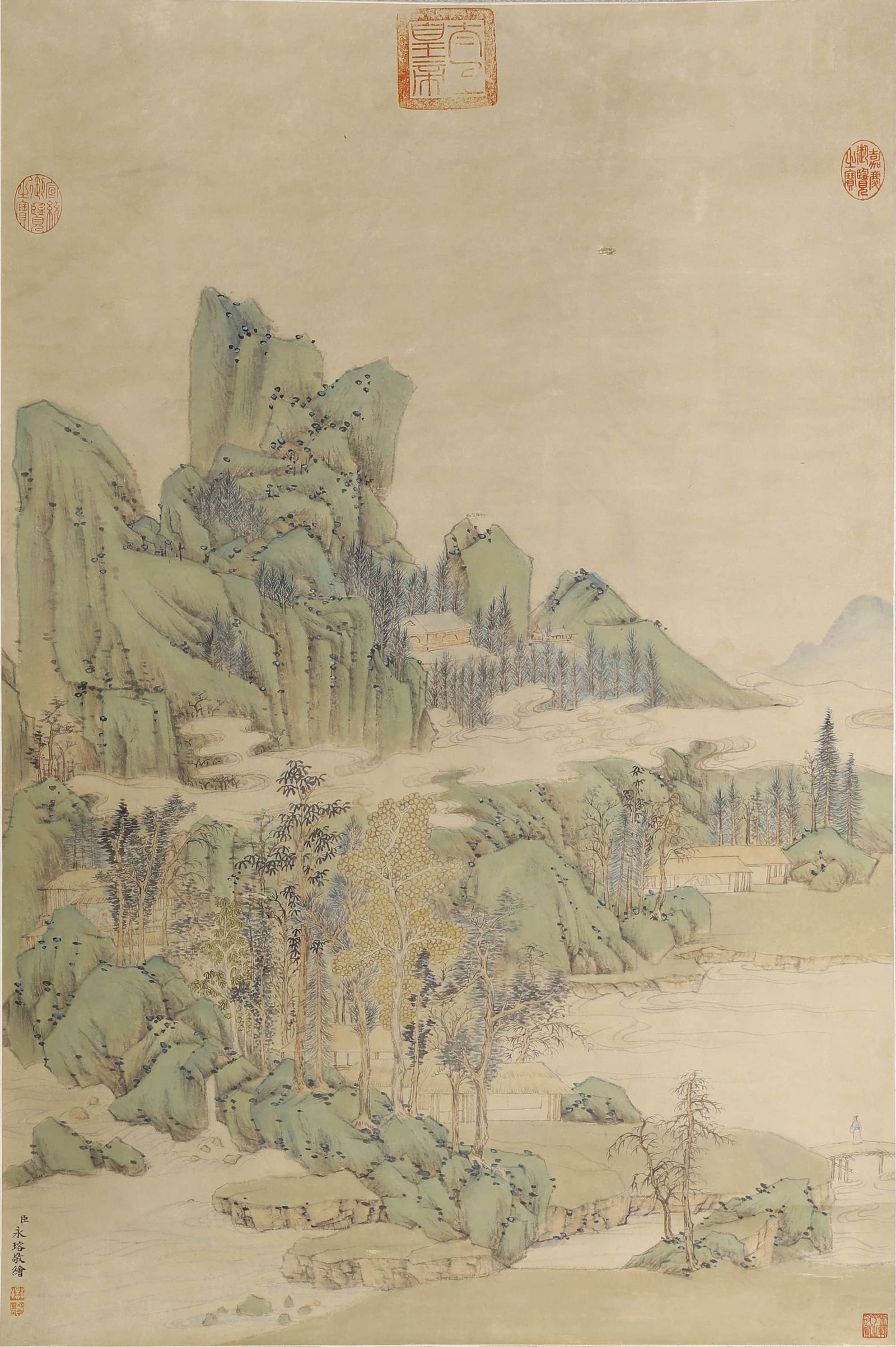 YONG RONG , ATTRIBUTED TO,