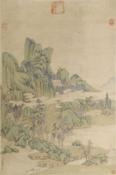 YONG RONG , ATTRIBUTED TO, LAN