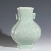 YONGZHENG CARVED PORCELAIN ZUN