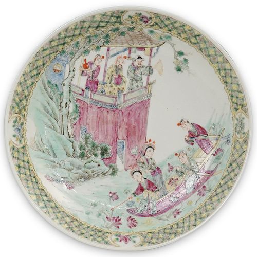 YONGZHENG CHINESE FAMILLE ROSE
