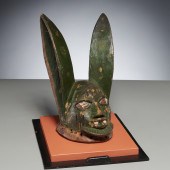 YORUBA PEOPLES, CARVED GELEDE
