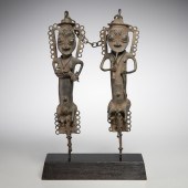 YORUBA PEOPLES, LARGE OGBONI E