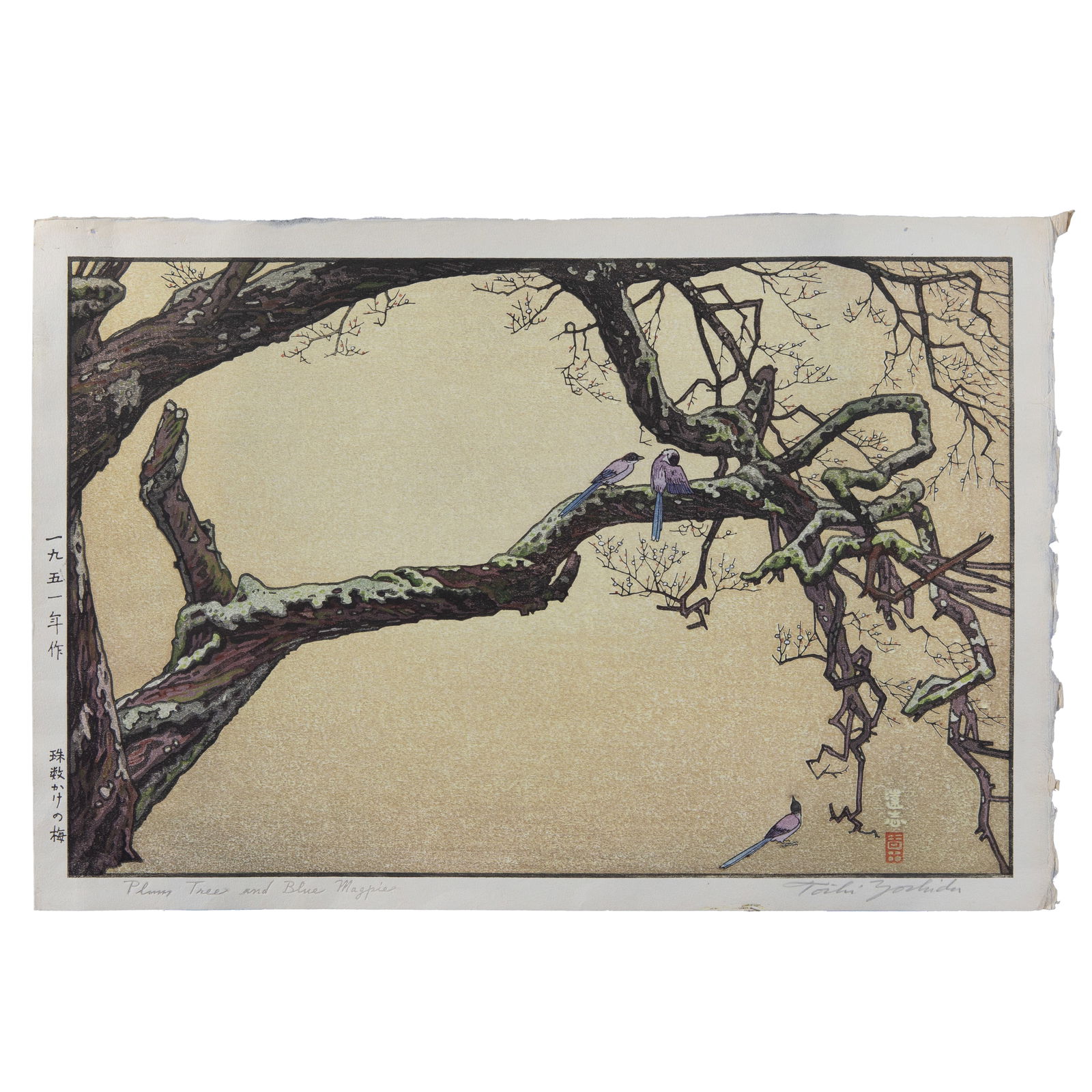 YOSHI TOSHIDA (JAPANESE,