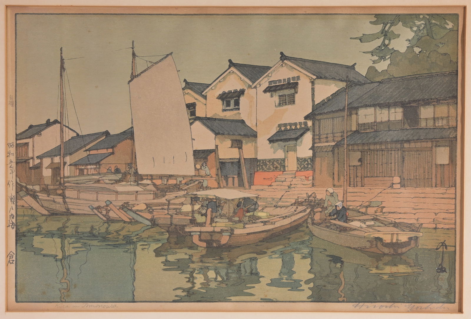 YOSHIDA HIROSHI (1876-1950)