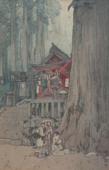 YOSHIDA Hiroshi (Japanese