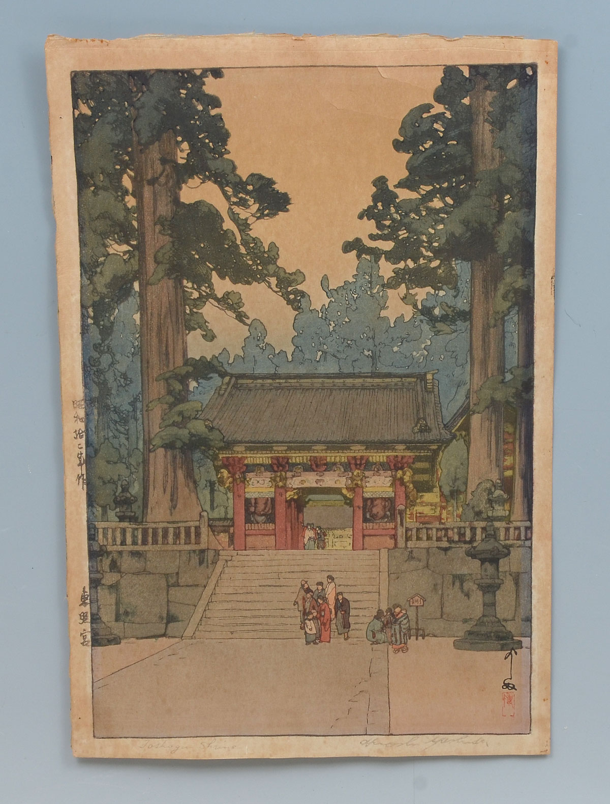 YOSHIDA, Hiroshi, (Japanese,