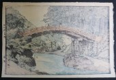 YOSHIDA, SACRED BRIDGE, JAPANE