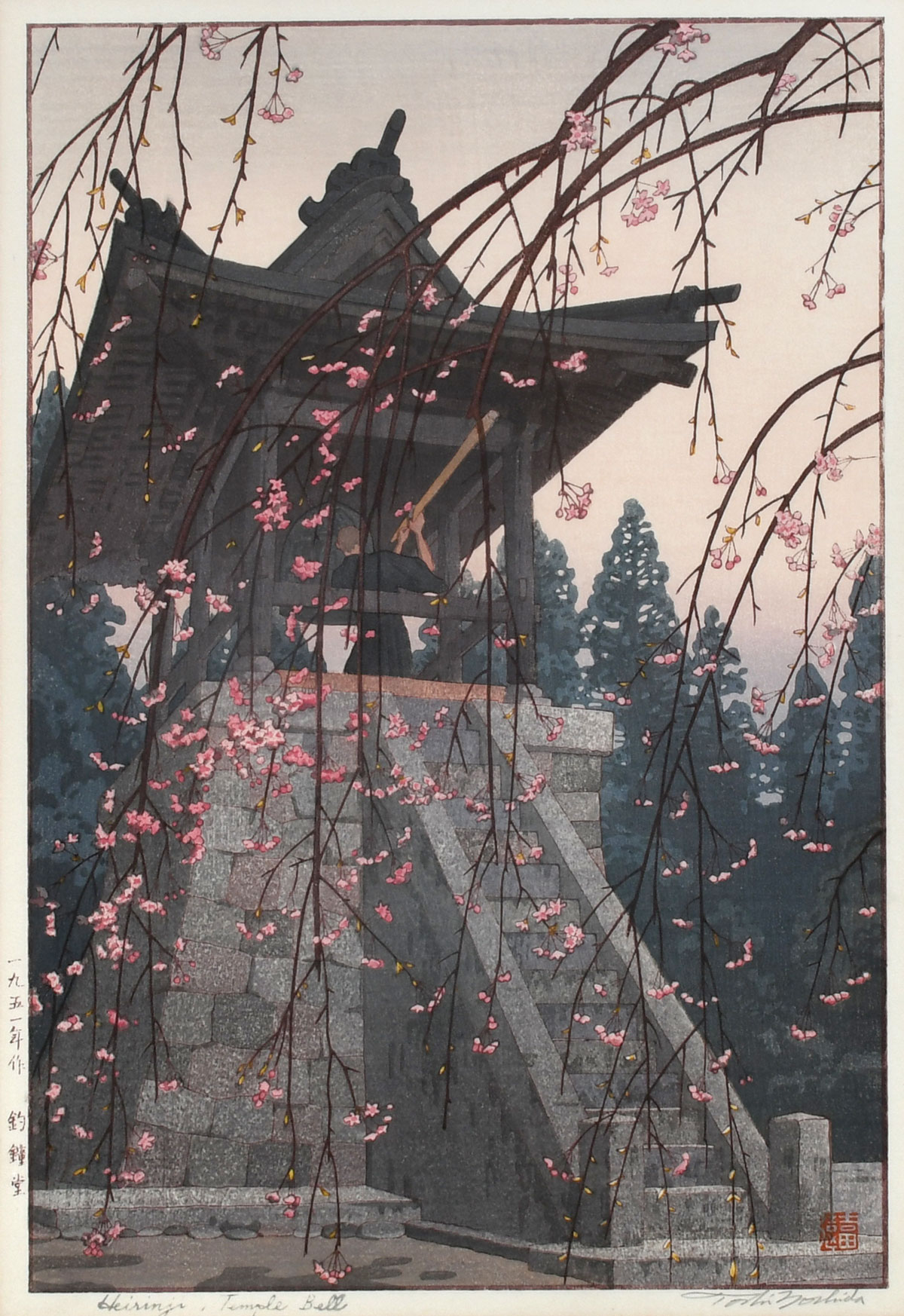 YOSHIDA, Toshi, (Japanese,