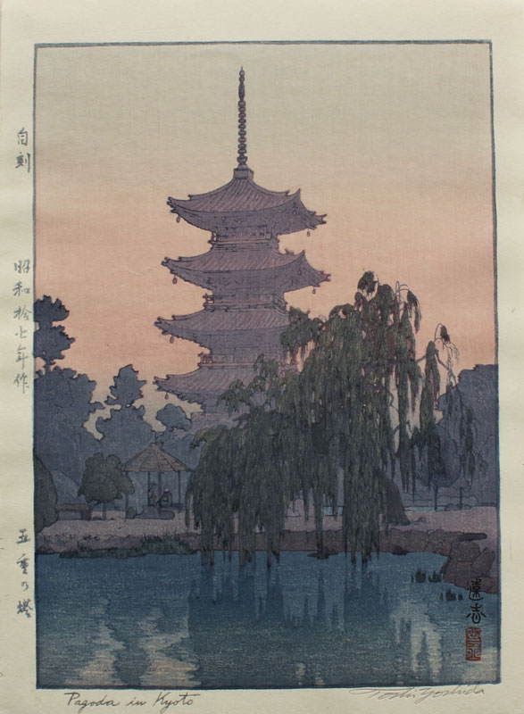 YOSHIDA Toshi (Japanese 1911-1995):