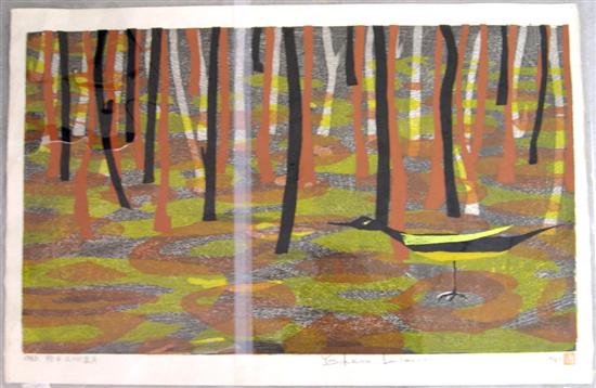 Yoshihara Kimura (Japanese b. 1934)