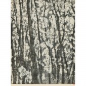 Yoshiharu Fujiwara (B. 1927),
