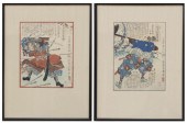 YOSHIIKU (JAPAN, 1833-1904) TW