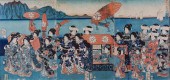 YOSHIKAZU (JAPANESE, 19TH CENT