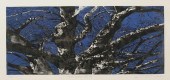 YOSHIKAZU TANAKA WOODBLOCK MOO