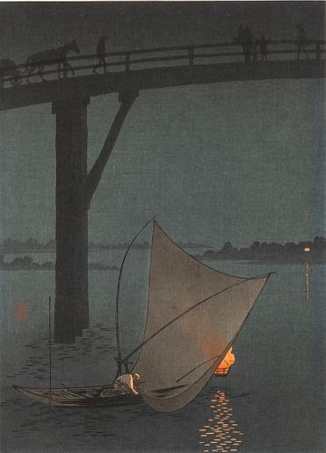 YOSHIMUNE ARAI (JAPANESE,