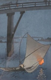 YOSHIMUNE ARAI JAPANESE BLOCK