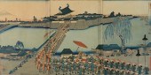 YOSHIMUNE UTAGAWA WOODBLOCK IN