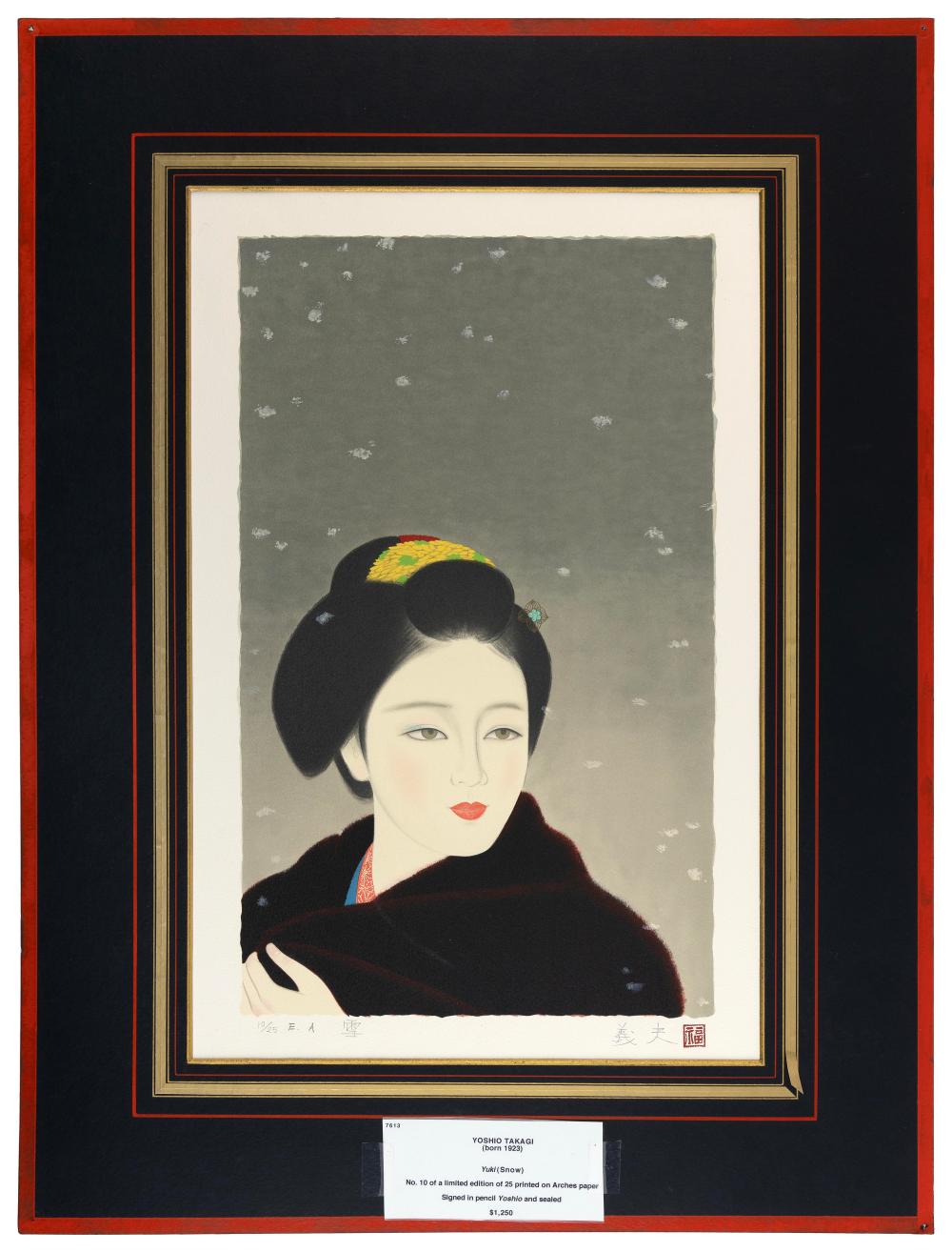 YOSHIO TAKAGI (JAPAN, 1923-2001),