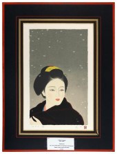 YOSHIO TAKAGI (JAPAN, 1923-200