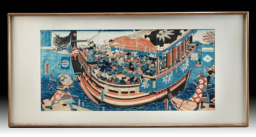 YOSHITORA UTAGAWA WOODBLOCK "BATTLE