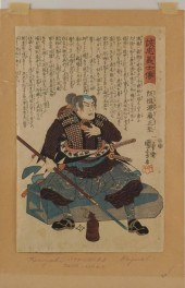 YOSHITOSHI (JAPANESE, 19TH CEN