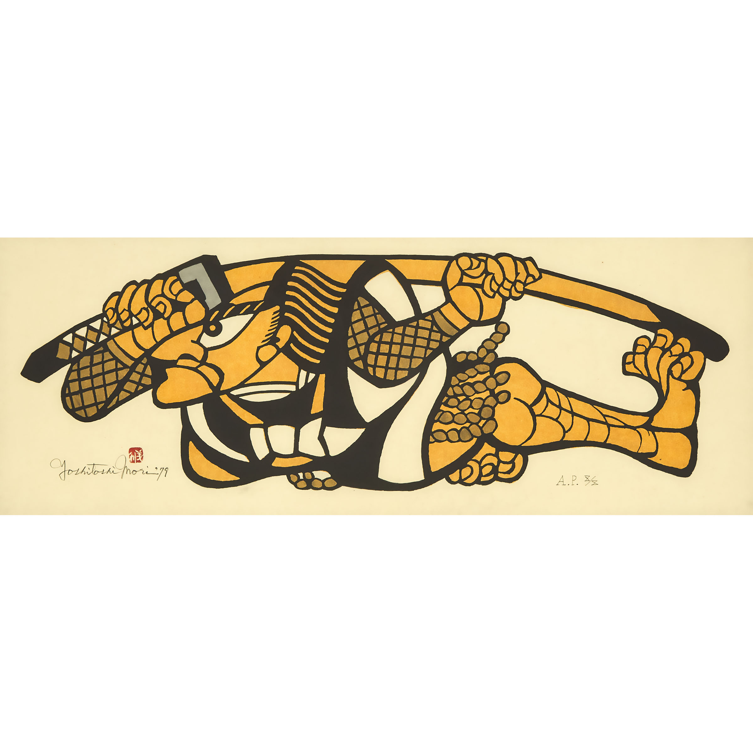 Yoshitoshi Mori (1898-1992),