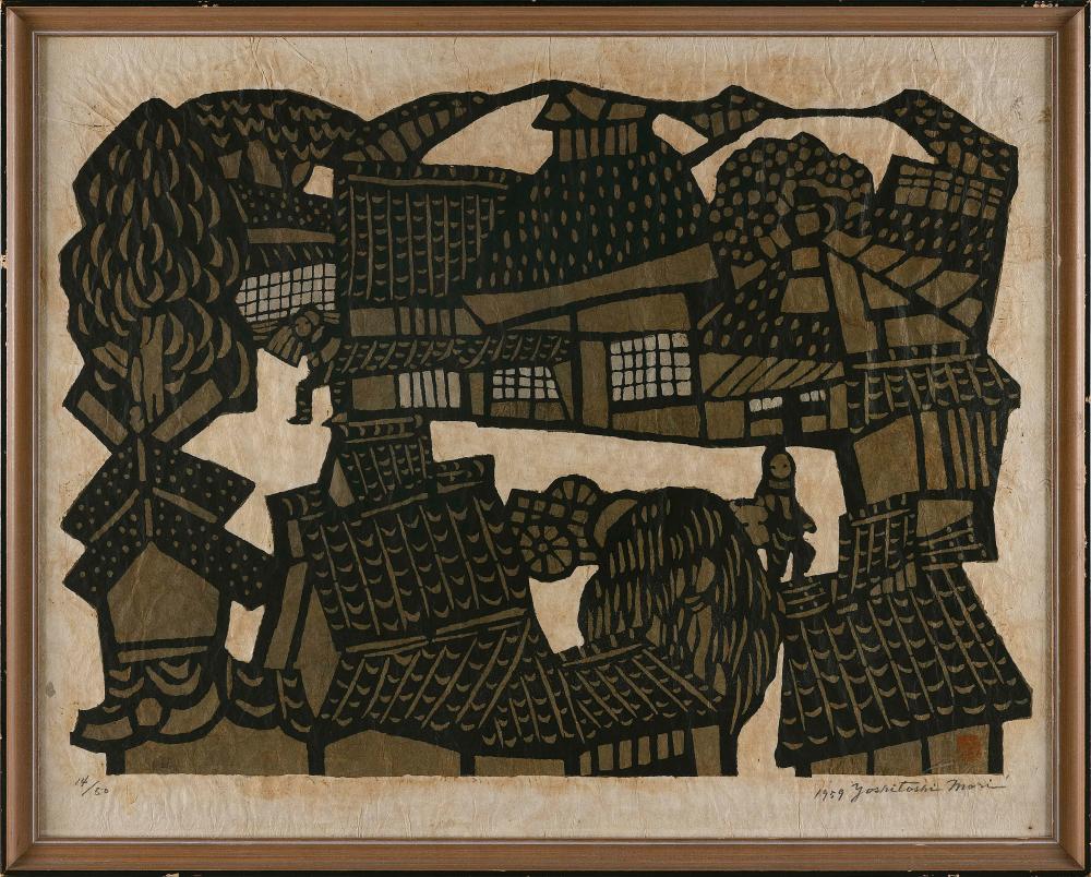 YOSHITOSHI MORI (JAPAN, 1898-1992),