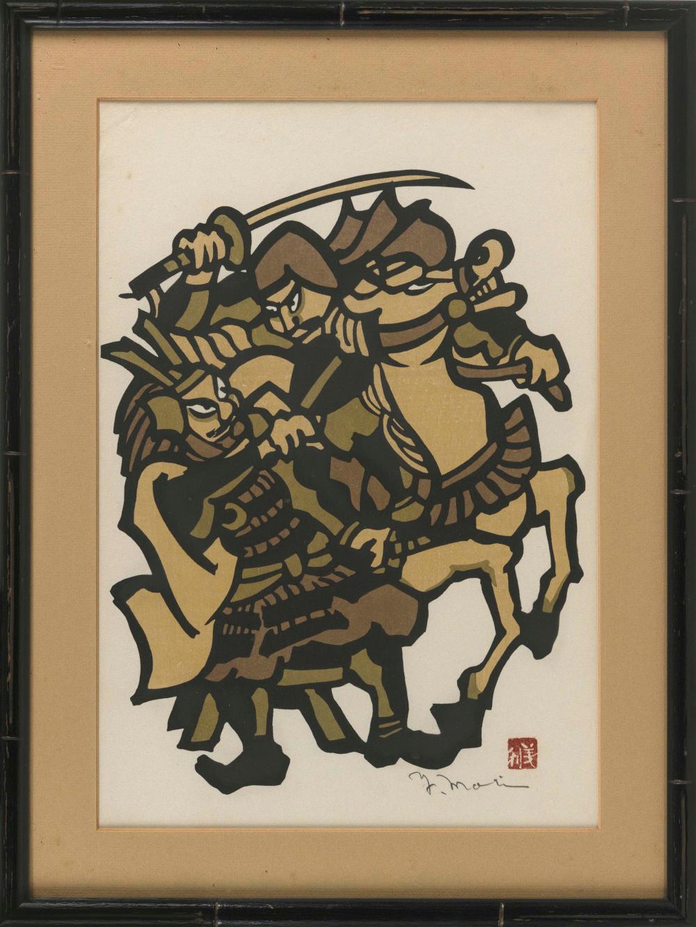 YOSHITOSHI MORI (JAPAN, 1898-1992),