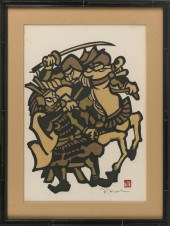 YOSHITOSHI MORI (JAPAN, 1898-1