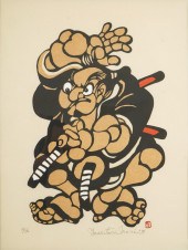 YOSHITOSHI MORI (JAPANESE 1898