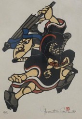 YOSHITOSHI MORI (JAPANESE 1898