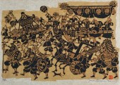 YOSHITOSHI MORI (JAPANESE, 189