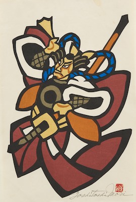 Yoshitoshi Mori (Japanese
