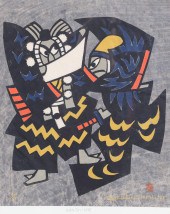 Yoshitoshi Mori (Japanese, 189