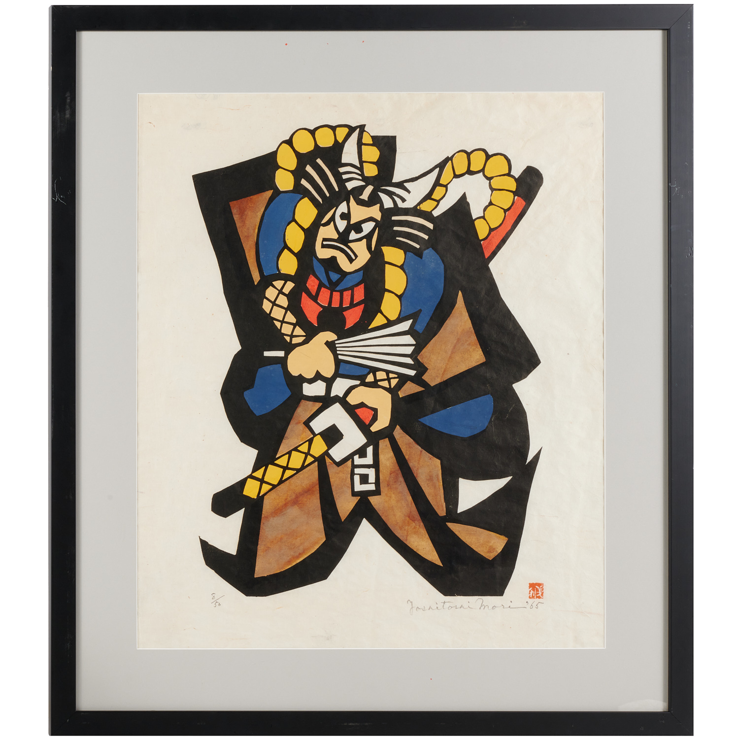 YOSHITOSHI MORI, KAPPAZURI